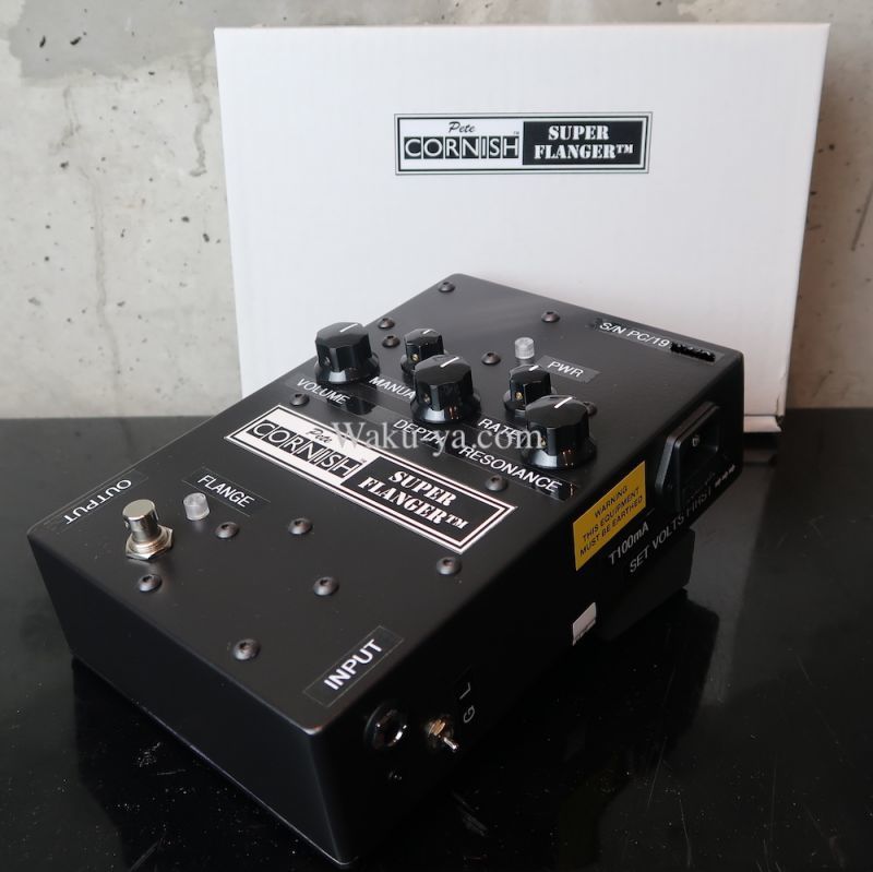 Pete Cornish / SUPER FLANGER