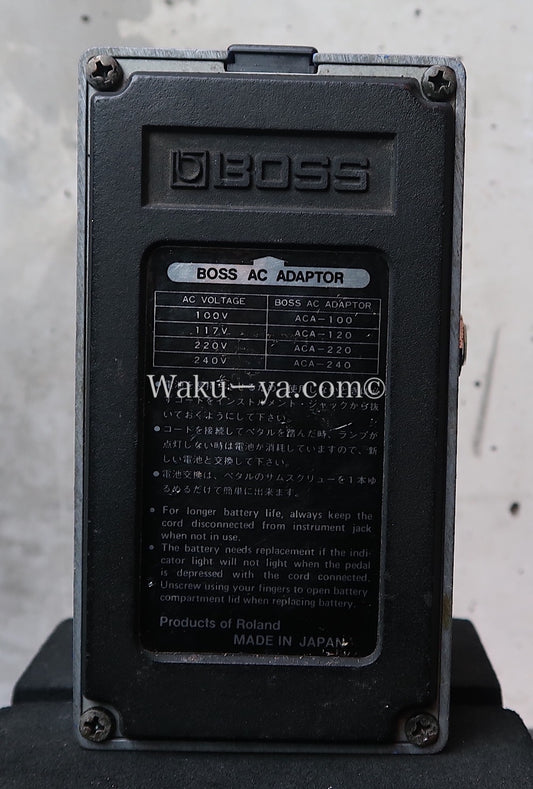 BOSS Compression Sustainer / CS-2 '83