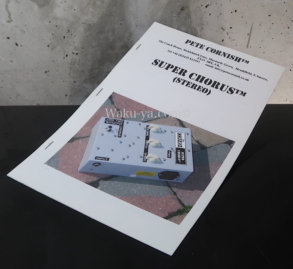 Pete Cornish Super Chorus