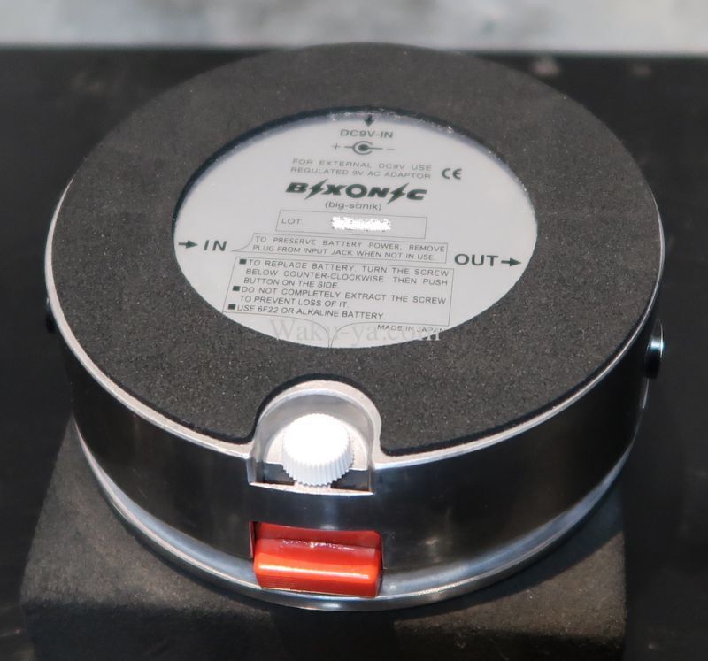 Bixonic EXP-2001 Expandora II