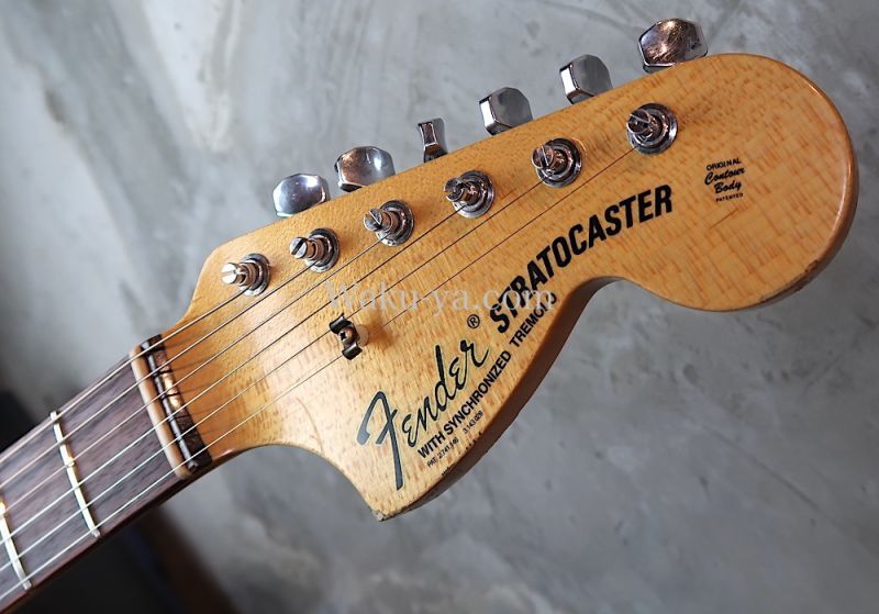 Fender Custom Shop '69 SSH Stratocaster Heavy Relic / 3 Color Sunburst