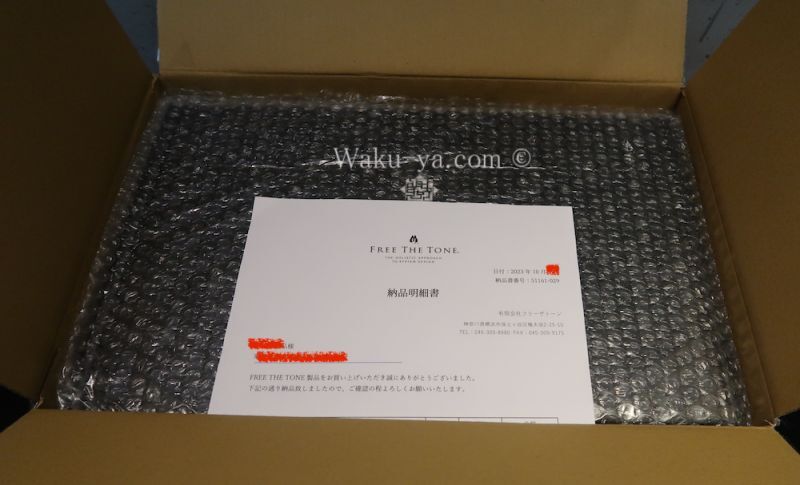 Free The Tone G-Stage "HOTEI"Sig Multi-Effects System HT-GS001