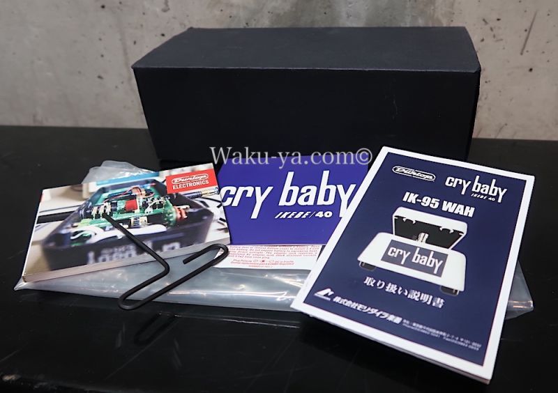 Jim Dunlop Cry baby / White Pearl & Purple / IK95