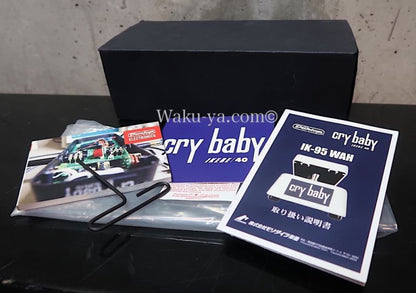 Jim Dunlop Cry baby / White Pearl & Purple / IK95