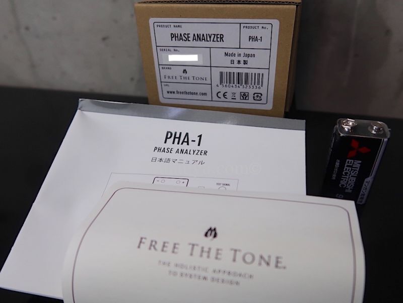 Free The Tone PHA-1 / PHASE ANALYZER