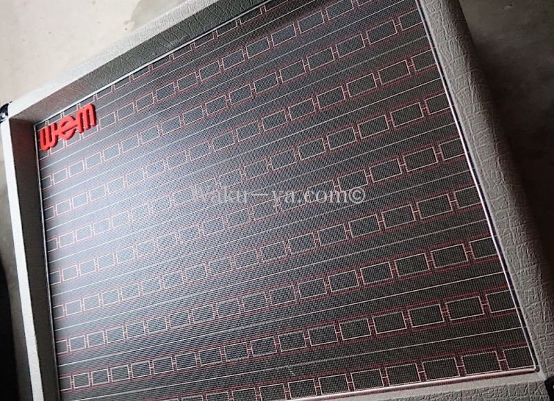 Marshall / Wem Fret cross 2536Mod