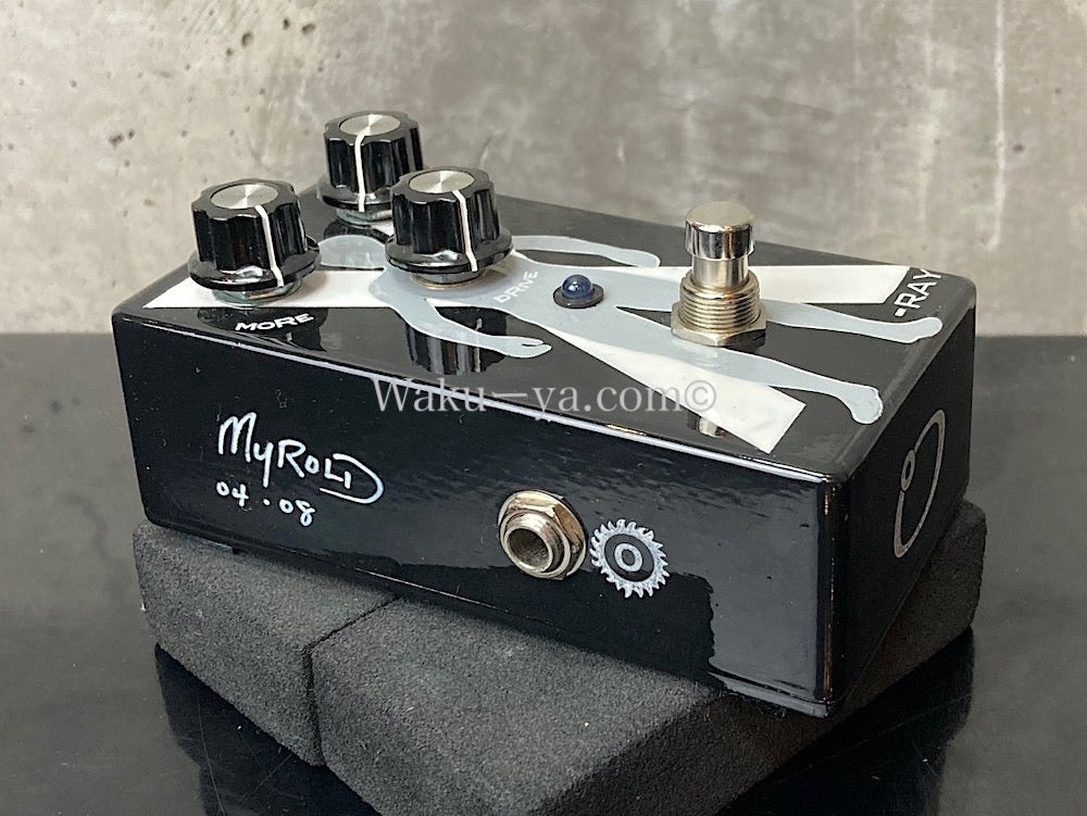 Oohlala X-Ray OverDrive Booster