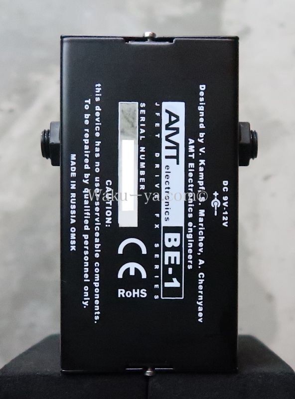 AMT Electronics B-Drive BE-1