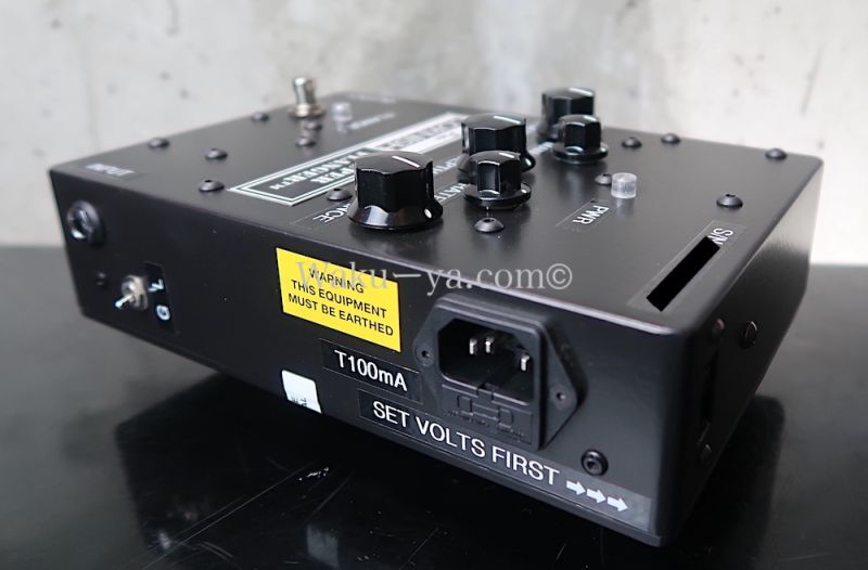 Pete Cornish / SUPER FLANGER