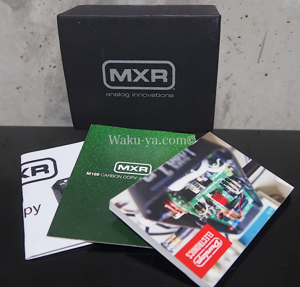 MXR CARBON COPY® ANALOG DELAY