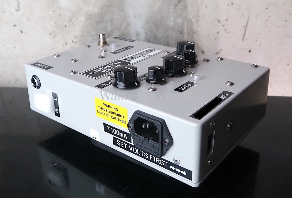 Pete Cornish / SUPER FLANGER